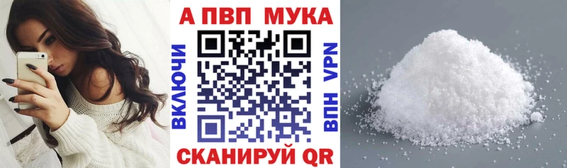 Где купить наркотики Азнакаево Кокаин  Амфетамин  Alpha-PVP  Марихуана  Метадон  Галлюциногенные грибы  МЕФ  ГАШ 