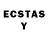 Лсд 25 экстази ecstasy napisal