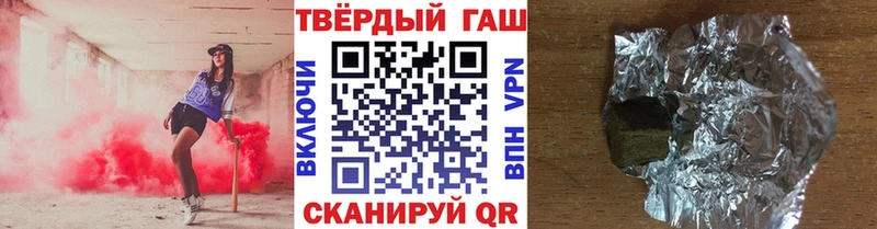 даркнет сайт  Азнакаево  Гашиш 40% ТГК 