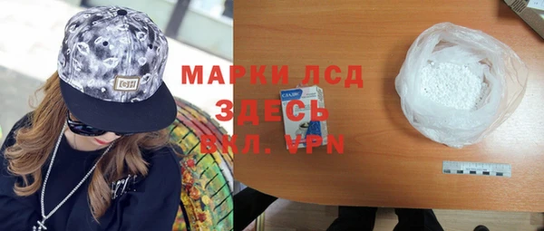 кокаин VHQ Алзамай