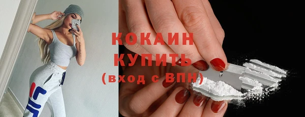 кокаин VHQ Алзамай