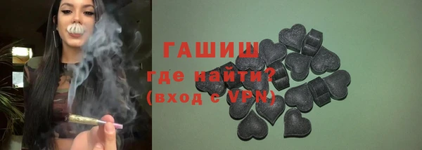 кокаин VHQ Алзамай