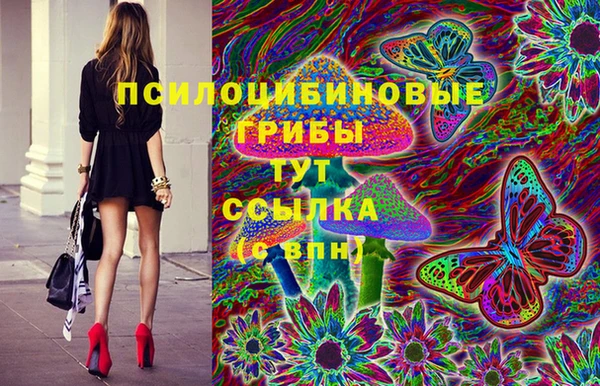 кокаин VHQ Алзамай