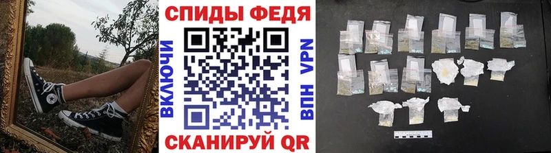 Первитин пудра Азнакаево