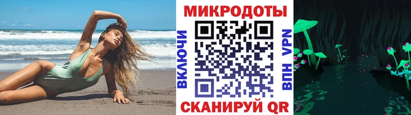 Галлюциногенные грибы мухоморы  Азнакаево 